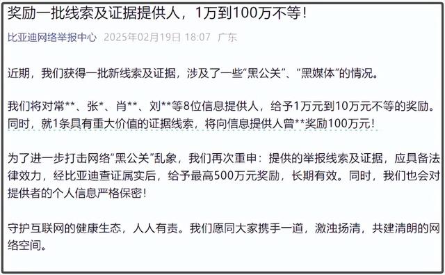 网页创意 第6页