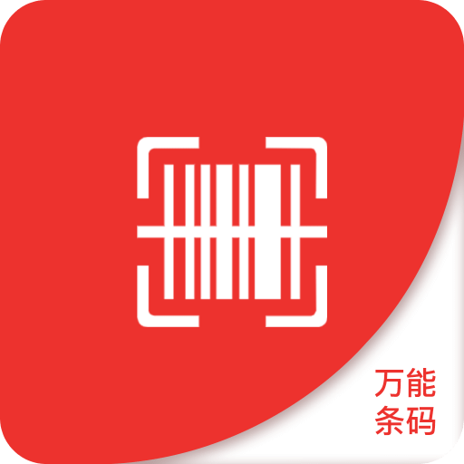 2025澳门精准正版免费四不像,的警惕虚假宣传-全面释义、解释与落实