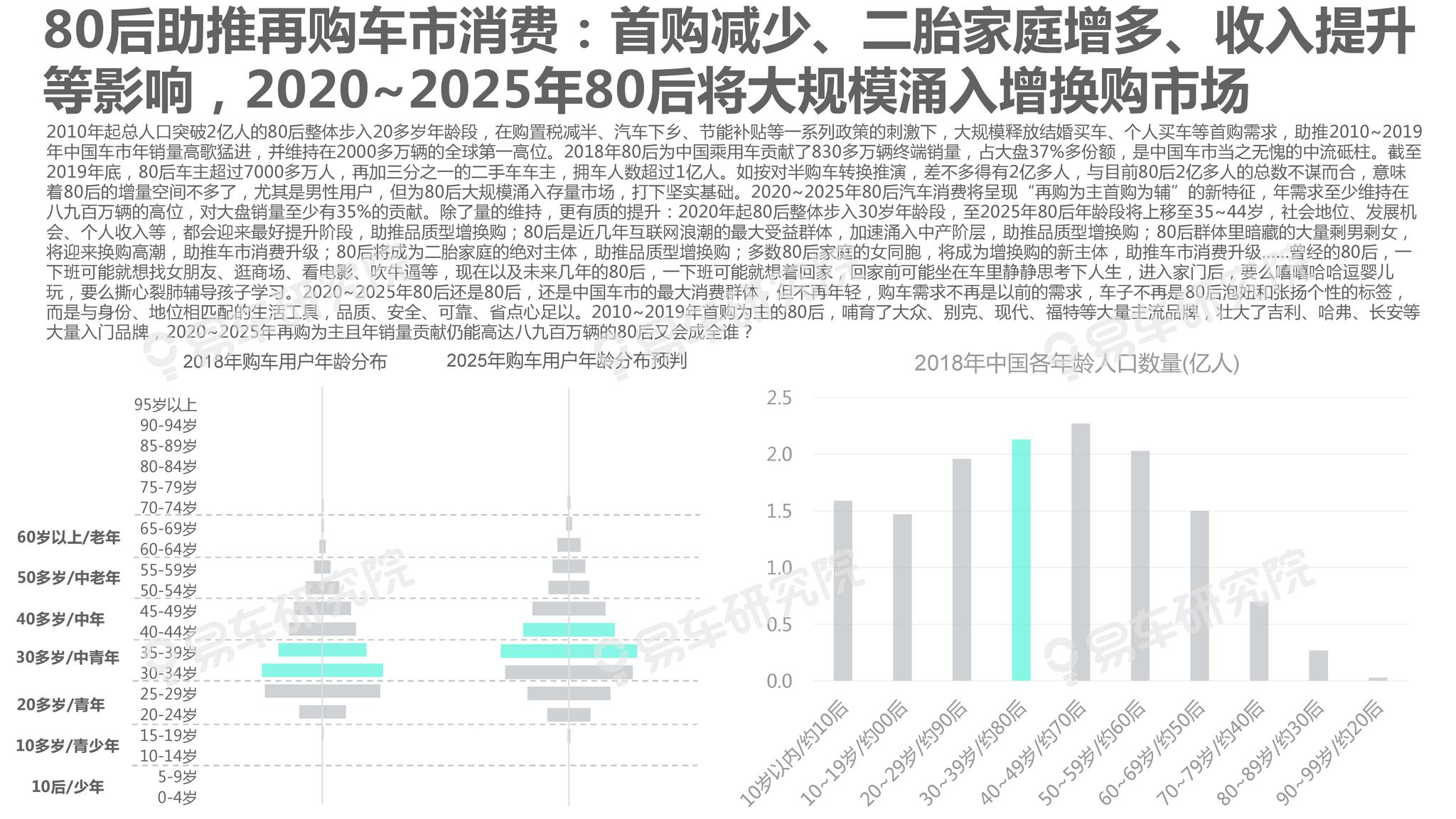 2025年新澳门正版免费与2025年新澳门天天精准大全全面释义、解释与落实